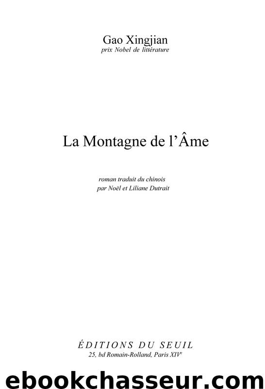 La montagne de l’âme by Xingjian Gao