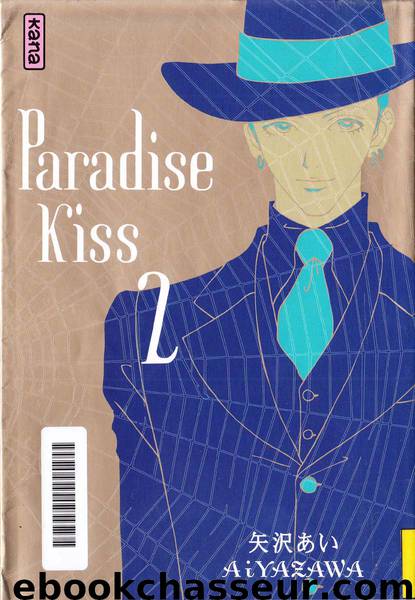 Paradise Kiss by Tome 02