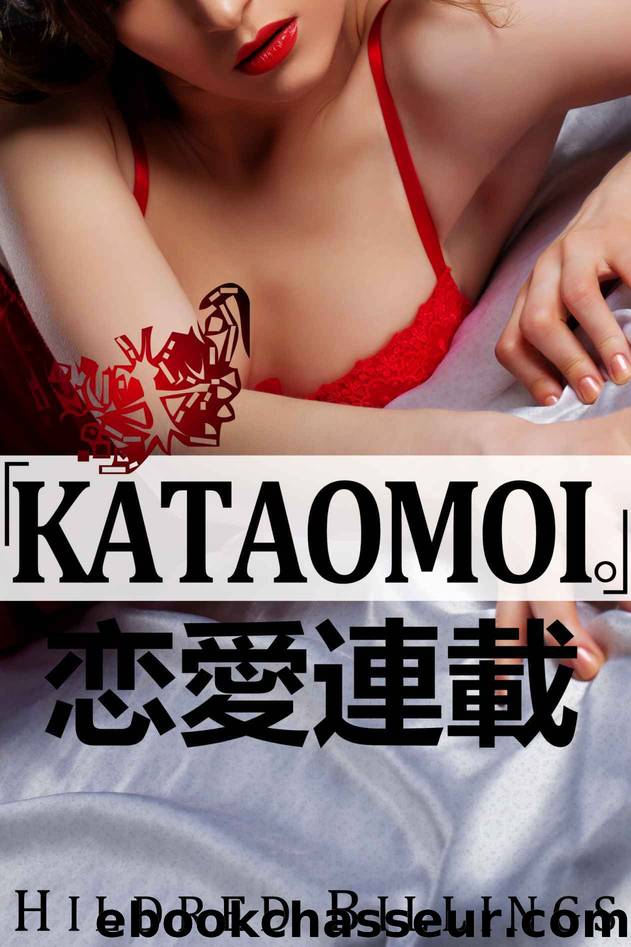 Kataomoi." (Lesbian Erotic Romance) (Ren'Ai Rensai Book 4) by Hildred Billings