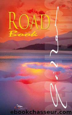 Road Book by Gilles Deschamps