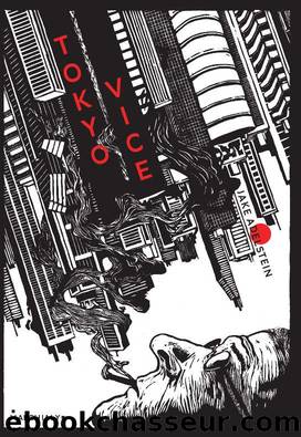 Tokyo Vice (French Edition) by Jake ADELSTEIN